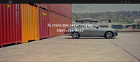shop.mbbelarus.by